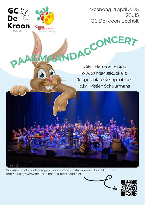 Concert door Harmonieorkest Kunstacademie Noord-Limburg samen met jeugdfanfare Kempenbloei. Voordeeltarief 8 euro voor leerlingen en docenten KANL. Tickets reserveren kan via de website van De Kroon. Zie link hieronder.