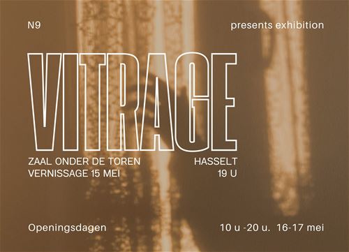 Vitrage