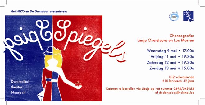 Dansvoorstelling SPIEGELS