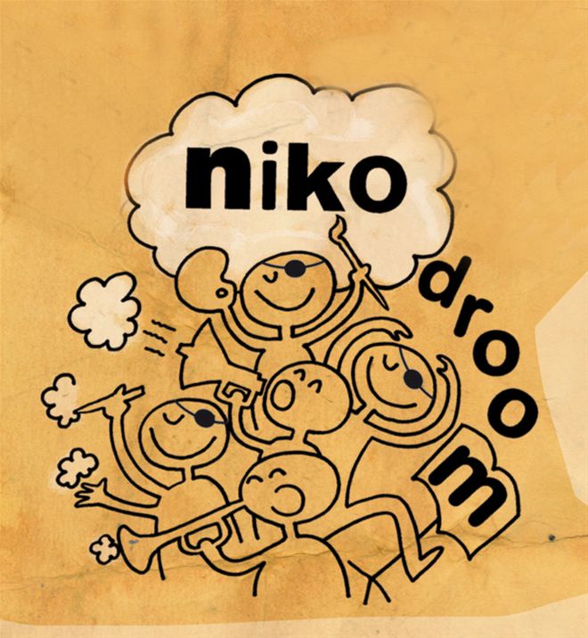 NIKODROOM 2012