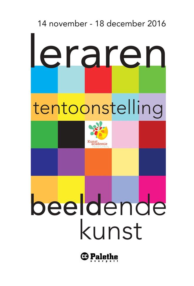 lerarententoonstelling